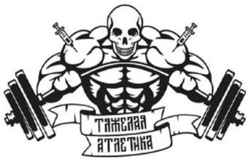 Логотип 2024749355