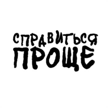 Логотип 2024751793