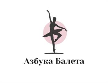 Логотип 2022712613