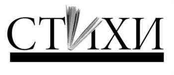 Логотип 2023756397