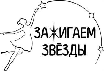 Логотип 2023771190