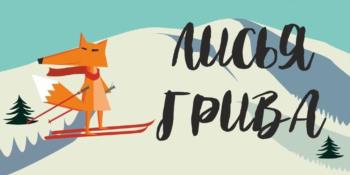 Логотип 2023797271