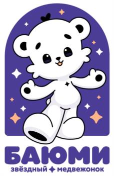 Логотип 2023813032