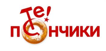 Логотип 2023817120