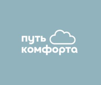 Логотип 2024723843