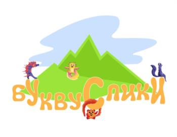 Логотип 2024725271