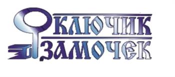 Логотип 2024728534