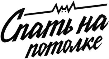 Логотип 2023763153