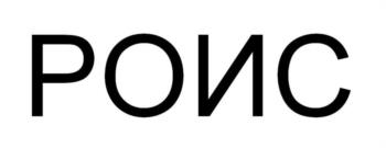 Логотип 2023767513