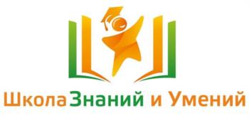 Логотип 2023819736