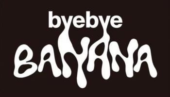 Логотип 2023820711