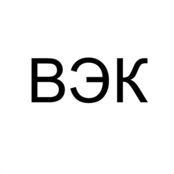 Логотип 2024711768