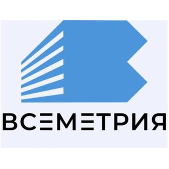 Логотип 2024714197