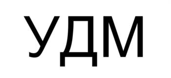 Логотип 2024714504