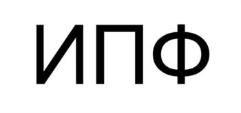 Логотип 2024714569