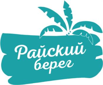 Логотип 2023775571