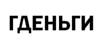 Логотип 2024708305