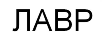 Логотип 2024708548