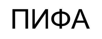 Логотип 2024712331