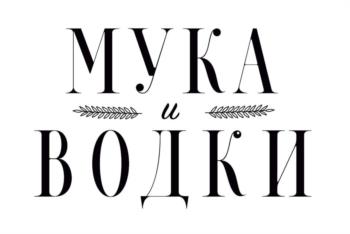 Логотип 2024721536