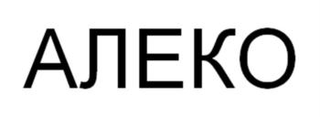 Логотип 2022759817