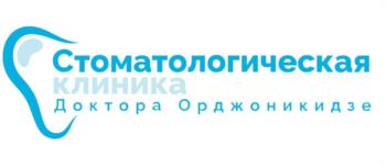 Логотип 2022793233