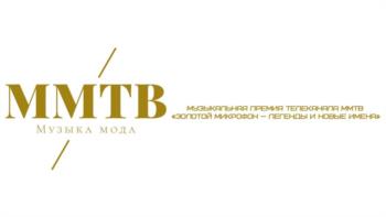 Логотип 2023707346