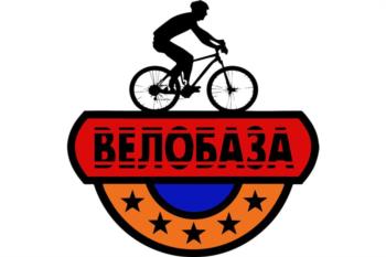 Логотип 2023719027