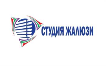 Логотип 2023725302