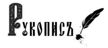 Логотип 2023730824