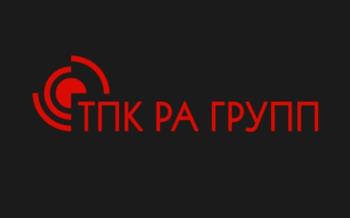 Логотип 2023731390