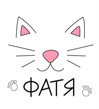 Логотип 2023754994