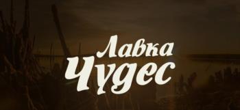 Логотип 2023781956