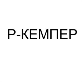 Логотип 2023783155