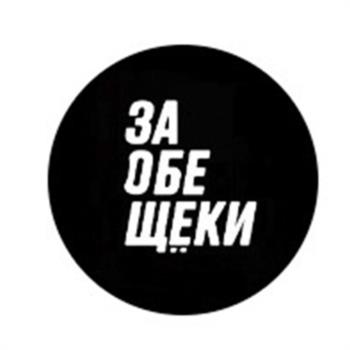 Логотип 2023803151