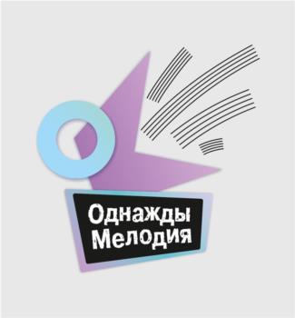 Логотип 2023827592