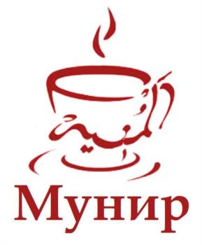 Логотип 2024706580