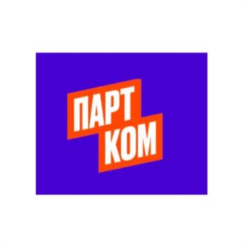 Логотип 2025700075