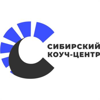 Логотип 2025700248