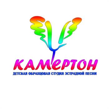 Логотип 2025700250