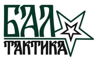 Логотип 2025700253