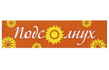 Логотип 2025700270