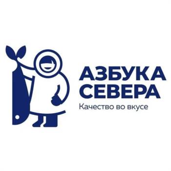 Логотип 2025700272