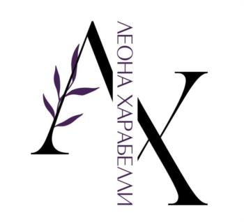 Логотип 2025700274