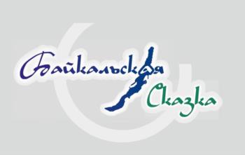 Логотип 2025700278