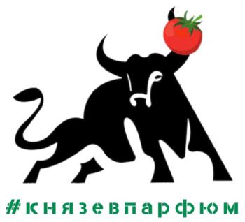 Логотип 2025700305