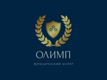 Логотип 2025700338