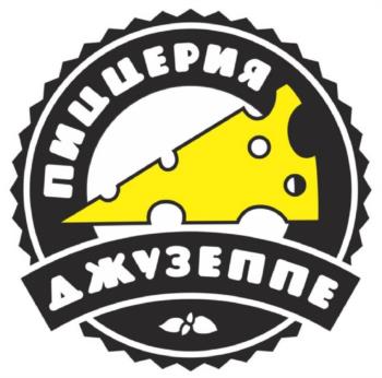 Логотип 2025700348