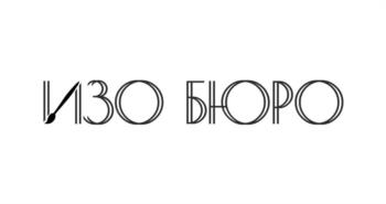 Логотип 2025700351