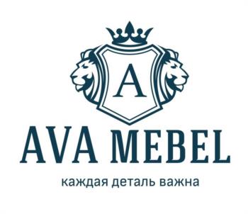 Логотип 2025700365